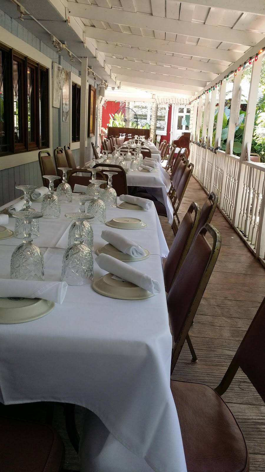 The Village Chalet Restaurant | restaurant | 12312 SW 224th St, Miami, FL 33170, USA | 3052588900 OR +1 305-258-8900