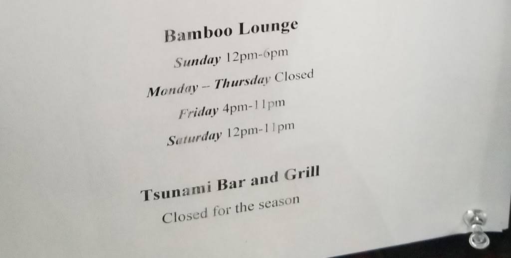 Bamboo Lounge | restaurant | 11700 Coastal Hwy, Ocean City, MD 21842, USA | 4105241000 OR +1 410-524-1000