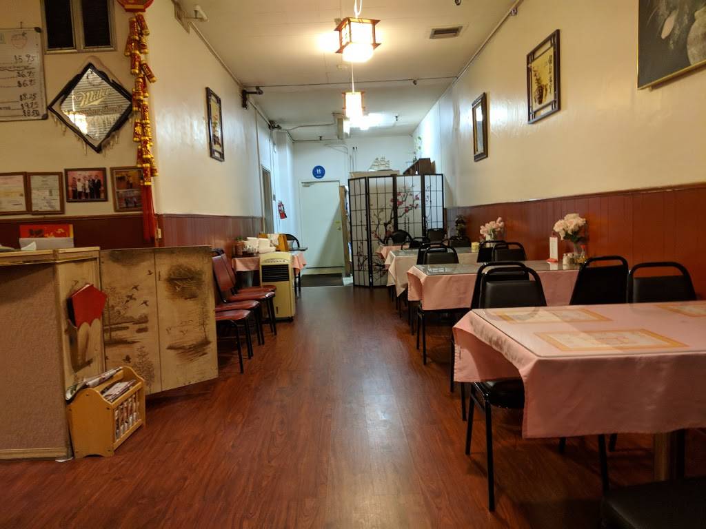 Lees Chinese Restaurant | restaurant | 4128 El Camino Ave #4, Sacramento, CA 95821, USA | 9169719229 OR +1 916-971-9229