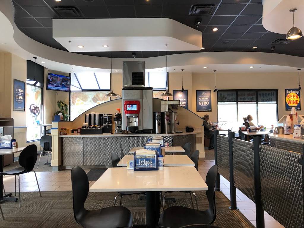 Apola Gyro Grill | restaurant | 16569 Von Karman Ave, Irvine, CA 92606, USA | 9494744976 OR +1 949-474-4976