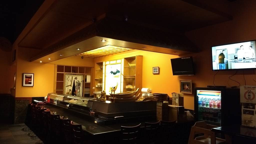 Nagoya Japanese Cuisine | restaurant | 7075 Malco Blvd #101, Southaven, MS 38671, USA | 6623498788 OR +1 662-349-8788