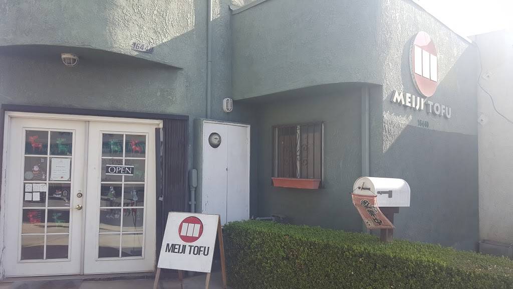 Meiji Tofu | restaurant | 16440 S Western Ave, Gardena, CA 90247, USA | 3105380403 OR +1 310-538-0403