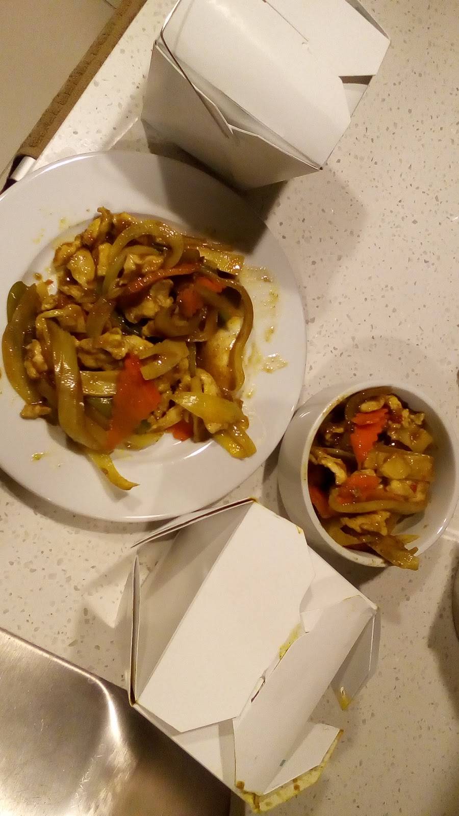 Amins Fongyip Chinese Muslim | restaurant | 430 Chancellor Ave, Newark, NJ 07112, USA | 9739266150 OR +1 973-926-6150