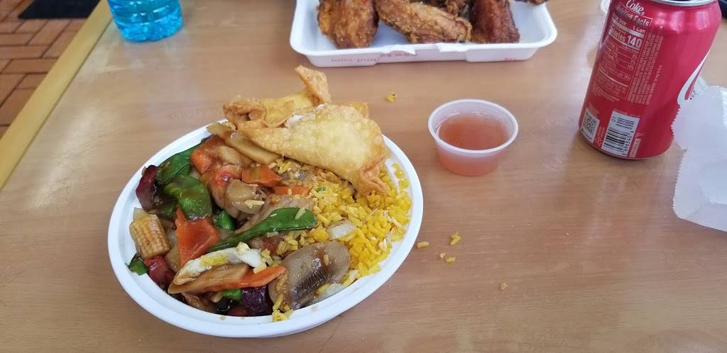 China House | restaurant | 322 Appleton St, Holyoke, MA 01040, USA | 4135328508 OR +1 413-532-8508