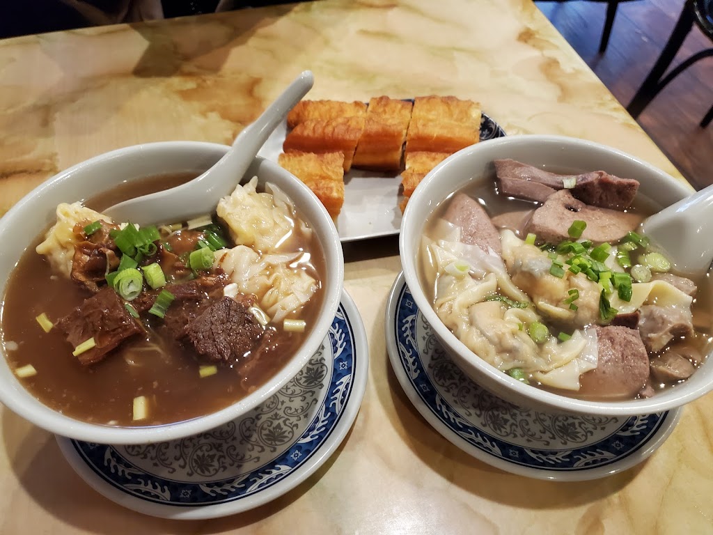 Mikes Noodle House | restaurant | 418 Maynard Ave S, Seattle, WA 98104, USA | 2063897099 OR +1 206-389-7099