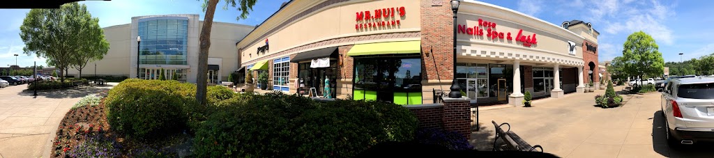 Mr Huis | restaurant | 11525 Cantrell Rd #401, Little Rock, AR 72212, USA | 5014786666 OR +1 501-478-6666