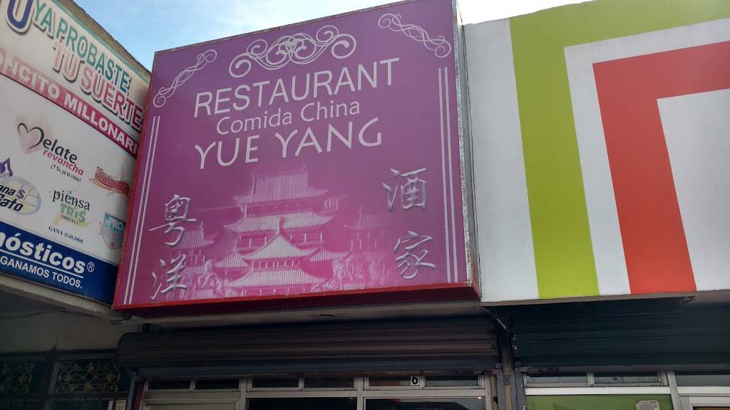 Yue Yang | restaurant | Dalia Local B, Jardin Dorado, 22200 Tijuana, B.C., Mexico | 016643578594 OR +52 664 357 8594