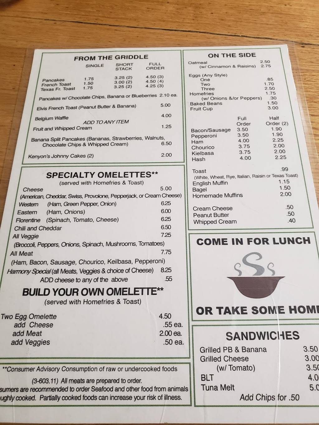 Harmony Kitchen | restaurant | 401 Putnam Pike, Chepachet, RI 02814, USA | 4013495661 OR +1 401-349-5661