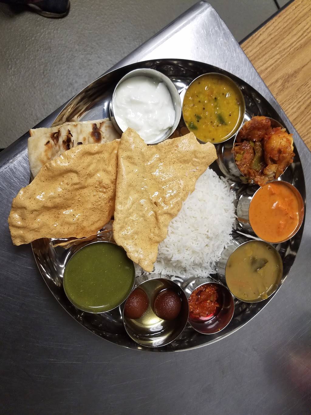 Paradise Biryani Pointe | restaurant | 1689 Middlesex St, Lowell, MA 01851, USA | 9786777181 OR +1 978-677-7181