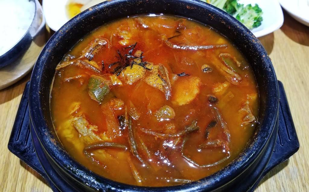 Gogi Korean Restaurant | restaurant | 4620 Veterans Memorial Blvd, Metairie, LA 70006, USA | 5048729992 OR +1 504-872-9992