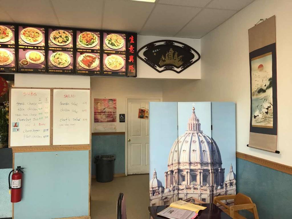 China Star | restaurant | 2130 S Crater Rd, Petersburg, VA 23805, USA | 8047336888 OR +1 804-733-6888