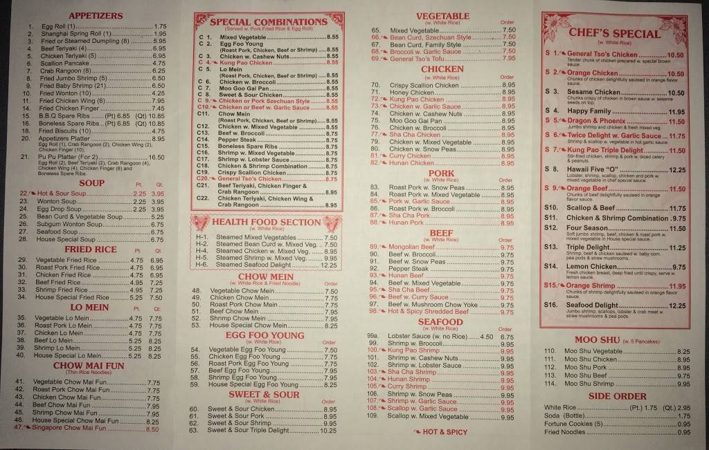 China One | restaurant | 65 NH-27, Raymond, NH 03077, USA | 6038951222 OR +1 603-895-1222