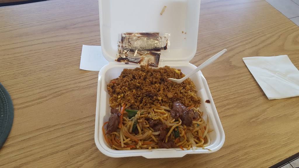 China Kitchen | restaurant | 6125 S Semoran Blvd # 107, Orlando, FL 32822, USA | 4078519929 OR +1 407-851-9929