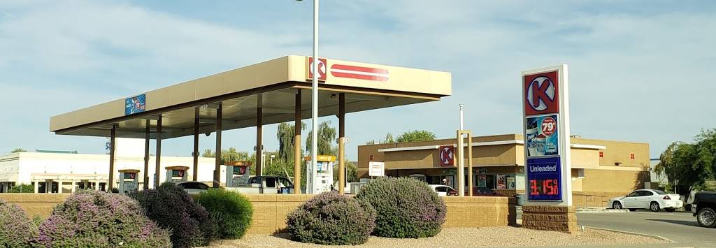 Circle K | meal takeaway | 1605 E Bell Rd, Phoenix, AZ 85022, USA | 6029920476 OR +1 602-992-0476