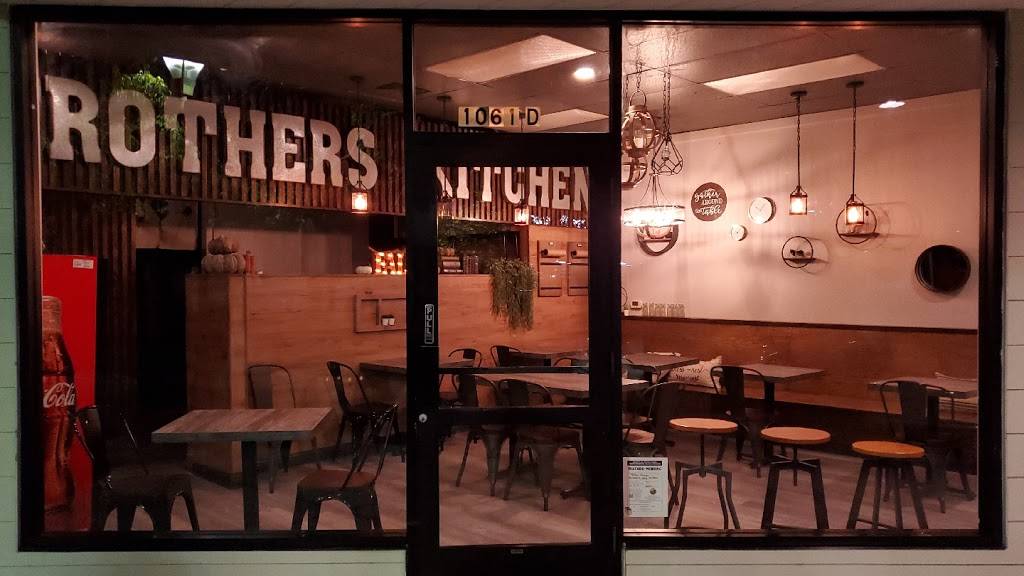 Brothers Kitchen | restaurant | 1061 Market Pl unit d, San Ramon, CA 94583, USA | 9258660600 OR +1 925-866-0600