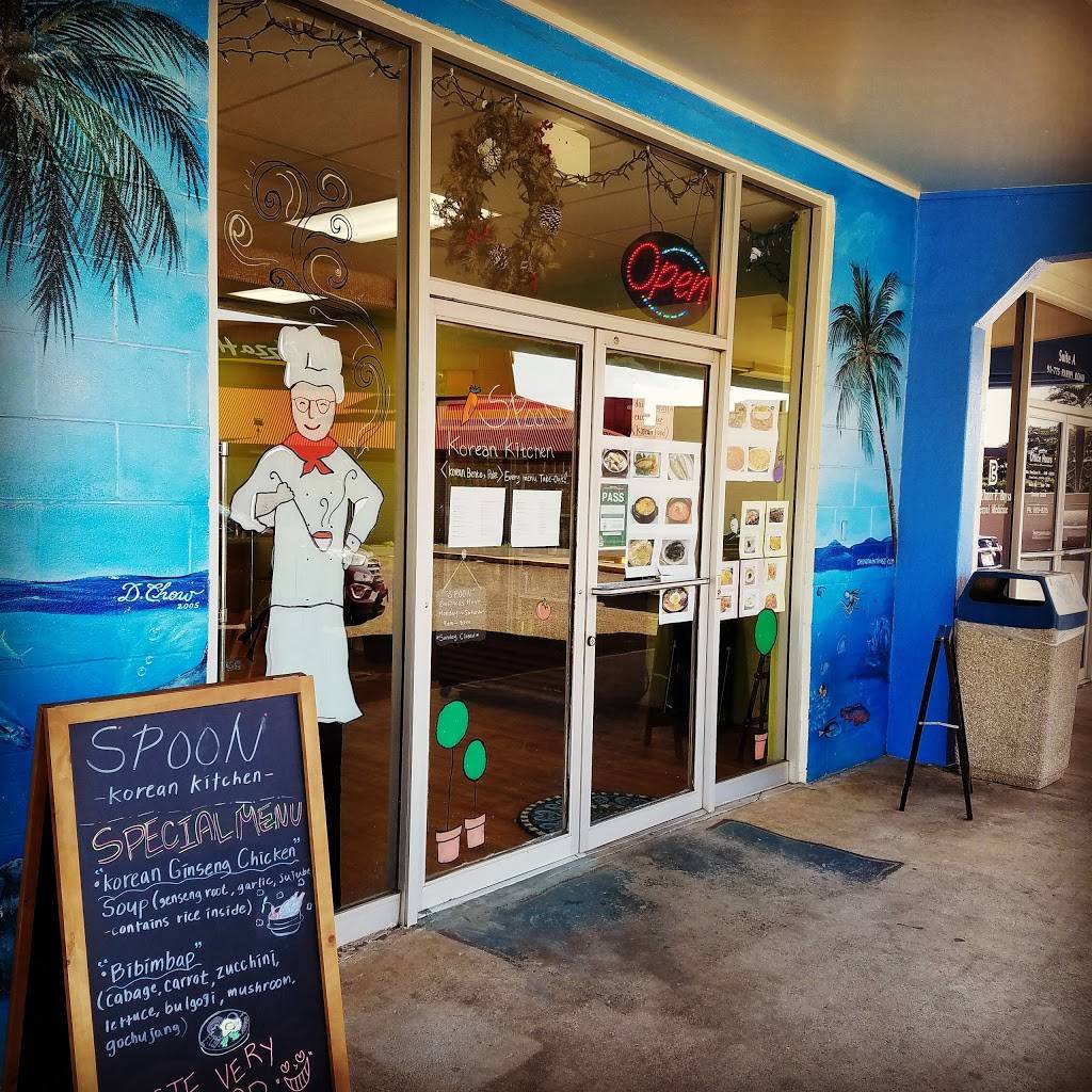 Spoon Korean Kitchen | restaurant | 91-775 Papipi Rd, Ewa Beach, HI 96706, USA | 8086896646 OR +1 808-689-6646