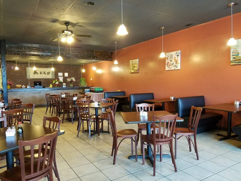 Chen Z Noodle House | restaurant | 6705 US-290, Austin, TX 78735, USA | 5128928888 OR +1 512-892-8888