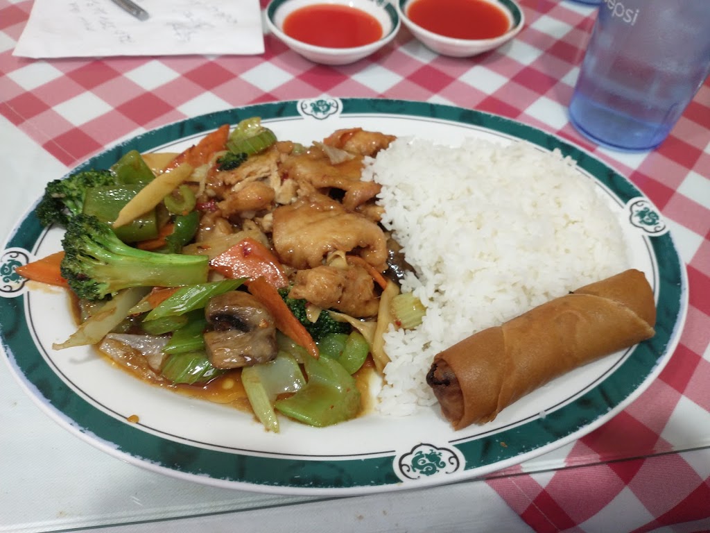 Wonderful Bistro | restaurant | 4602 N Elizabeth St, Pueblo, CO 81008, USA | 7195440233 OR +1 719-544-0233