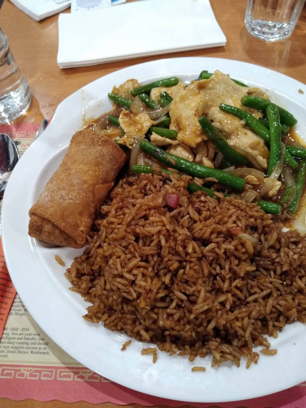 Asia Grille | restaurant | 622 George Washington Hwy, Lincoln, RI 02865, USA | 4013343200 OR +1 401-334-3200