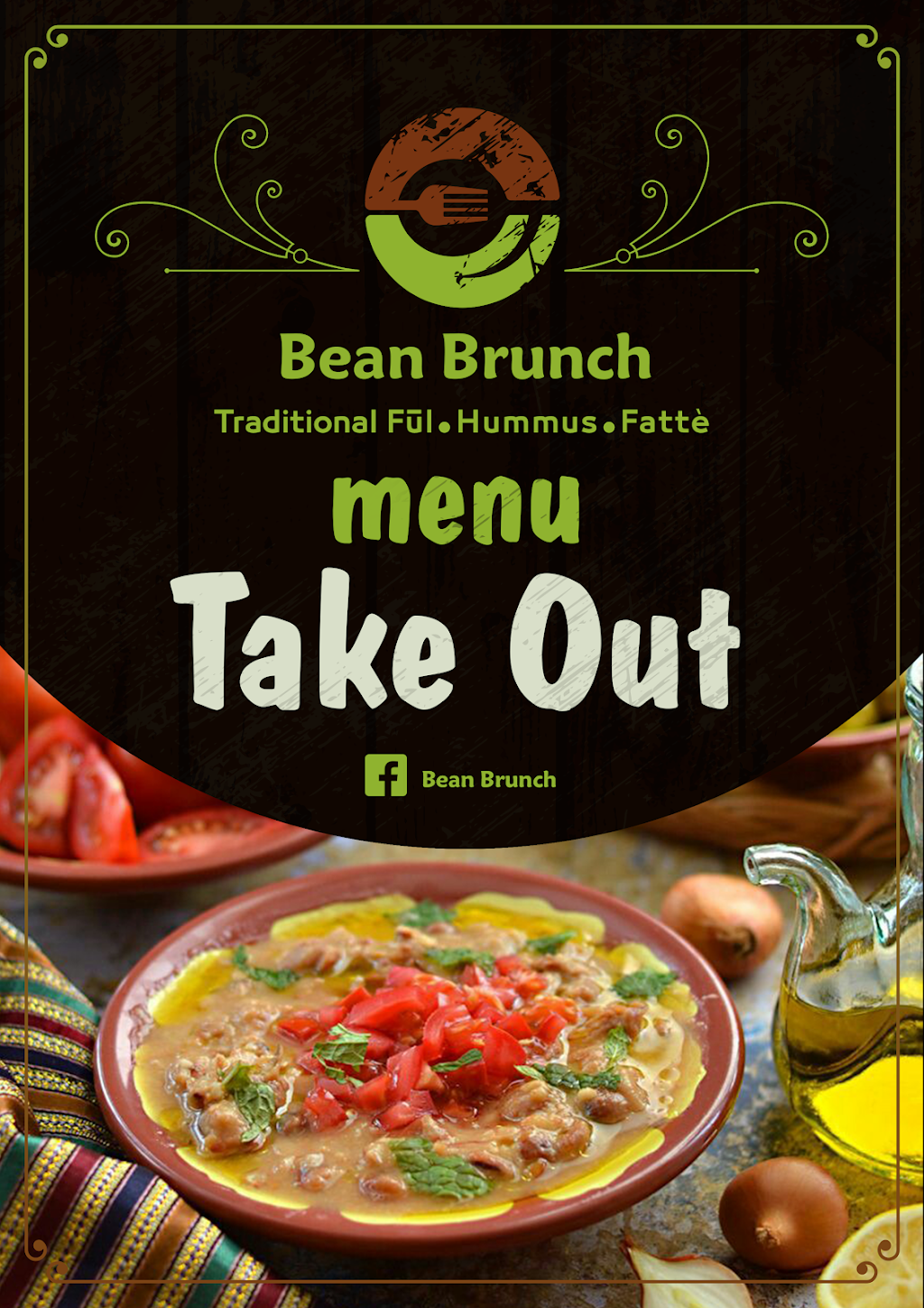 Bean Brunch | restaurant | 6319 Schaefer Rd, Dearborn, MI 48126, USA | 3134574371 OR +1 313-457-4371