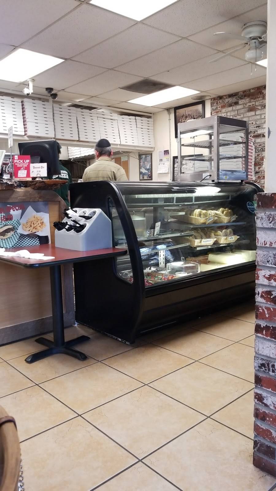 Bramis Kosher Pizza | restaurant | 17736 Sherman Way, Reseda, CA 91335, USA | 8183420611 OR +1 818-342-0611