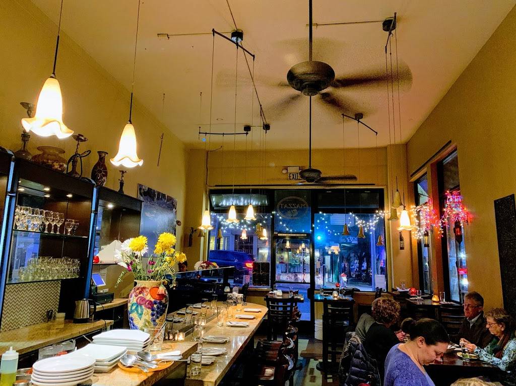 Mazzat | restaurant | 501 Fell St, San Francisco, CA 94102, USA | 4155253901 OR +1 415-525-3901