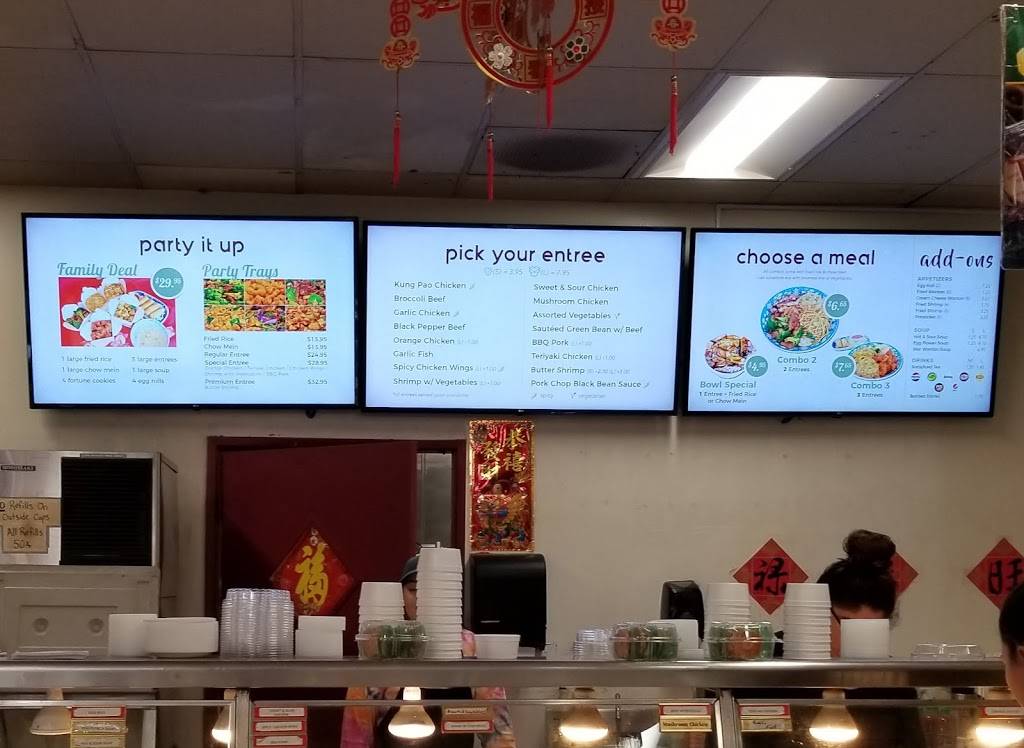 Panda Wok | restaurant | 2150 White Ln, Bakersfield, CA 93304, USA | 6618369918 OR +1 661-836-9918