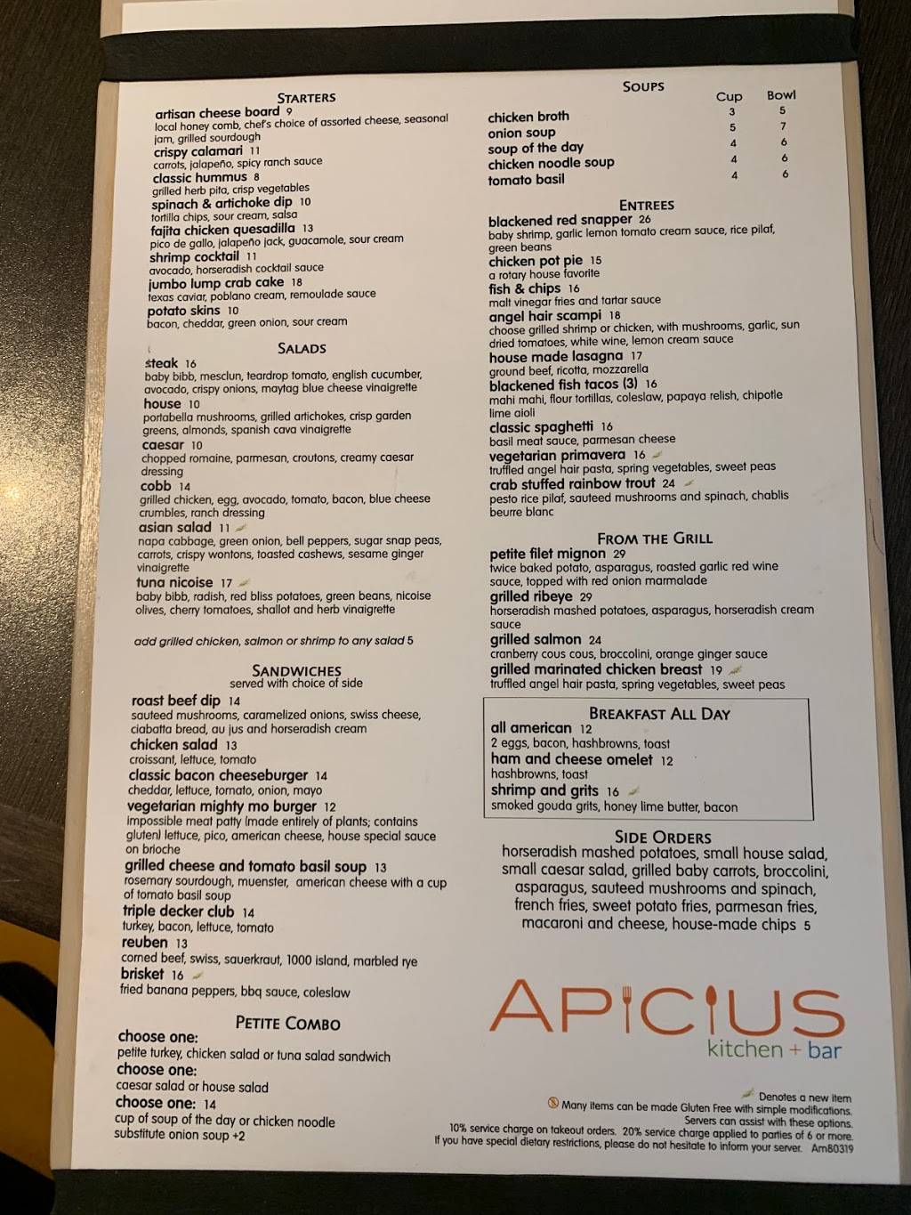 Apicius Open Kitchen | restaurant | United States, Texas, Houston, Medical CenterTexas邮政编码: 77030 | 7137901600 OR +1 713-790-1600