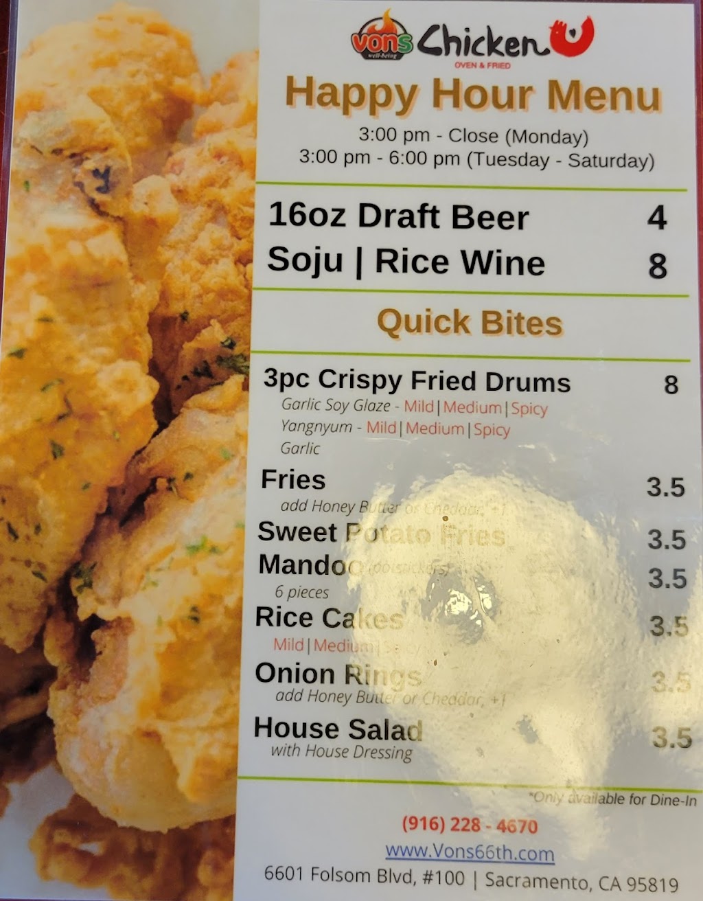 Vons Chicken - East Sacramento | restaurant | 6601 Folsom Blvd Suite 100, Sacramento, CA 95819, USA | 9162284670 OR +1 916-228-4670