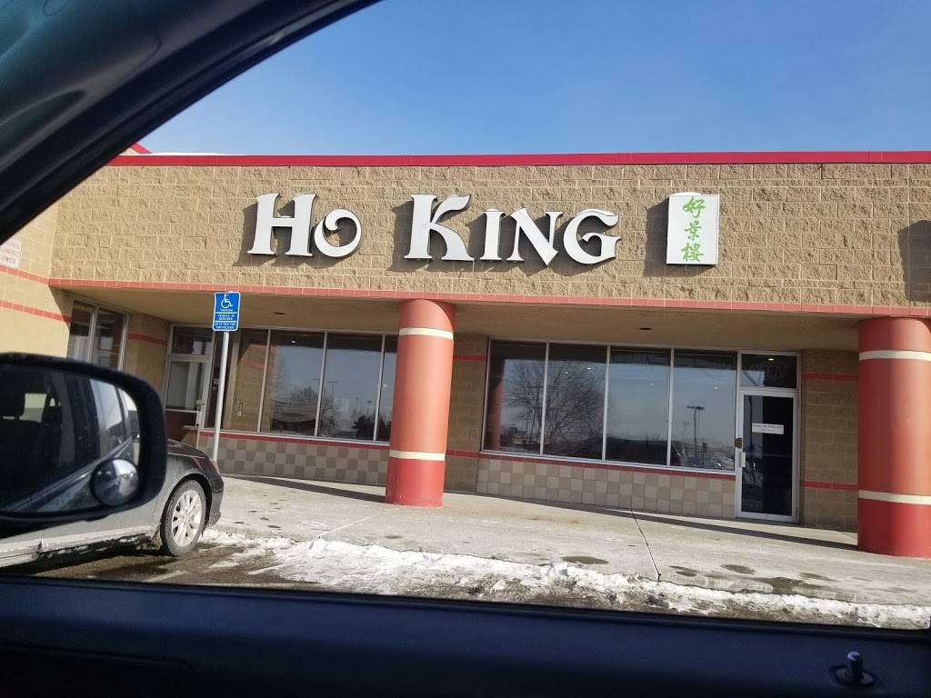 Ho King | restaurant | 8711 E Point Douglas Rd # 103, Cottage Grove, MN 55016, USA | 6514581111 OR +1 651-458-1111