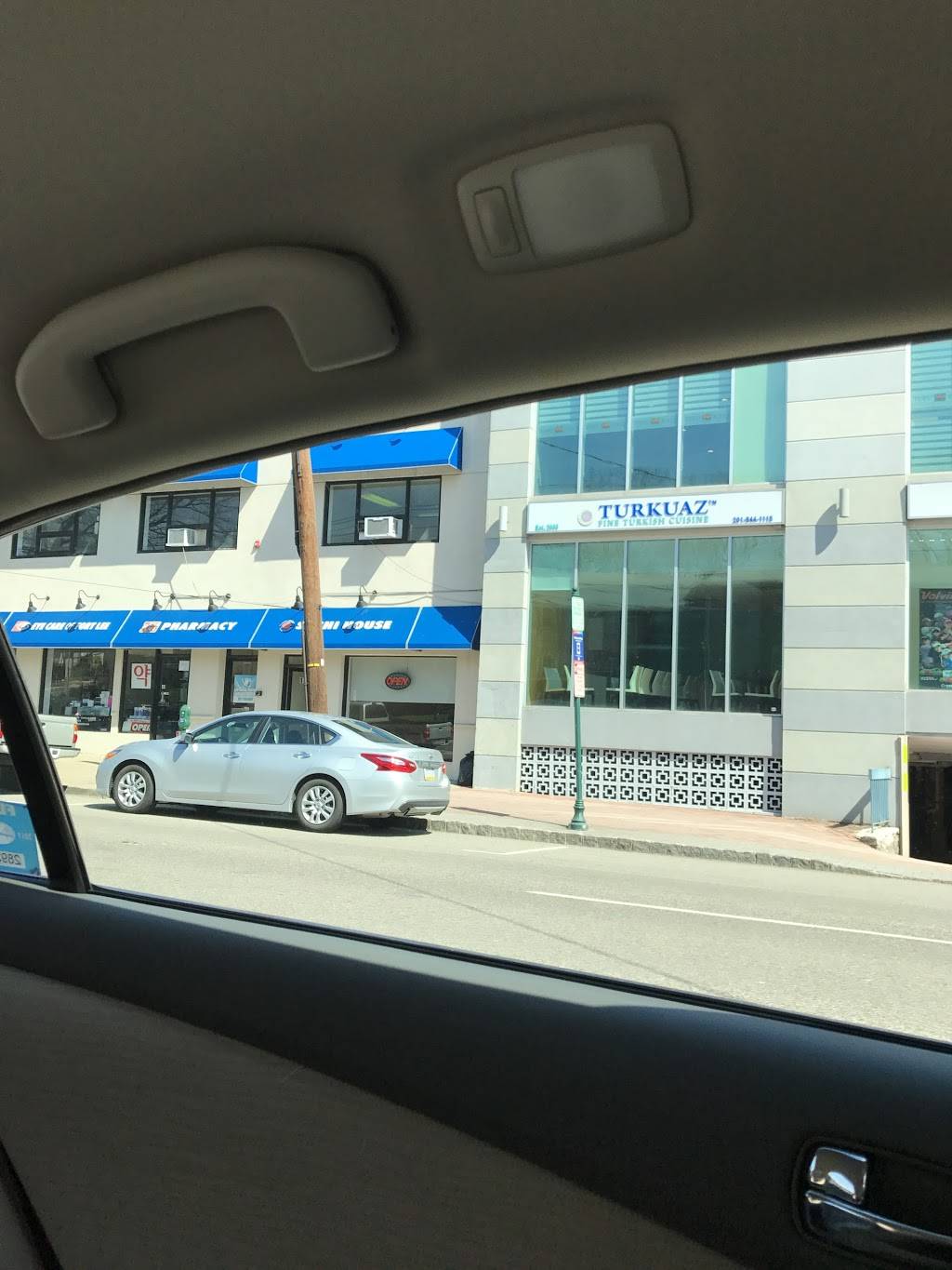 Sushi House | restaurant | 1562 Lemoine Ave, Fort Lee, NJ 07024, USA | 2019478884 OR +1 201-947-8884