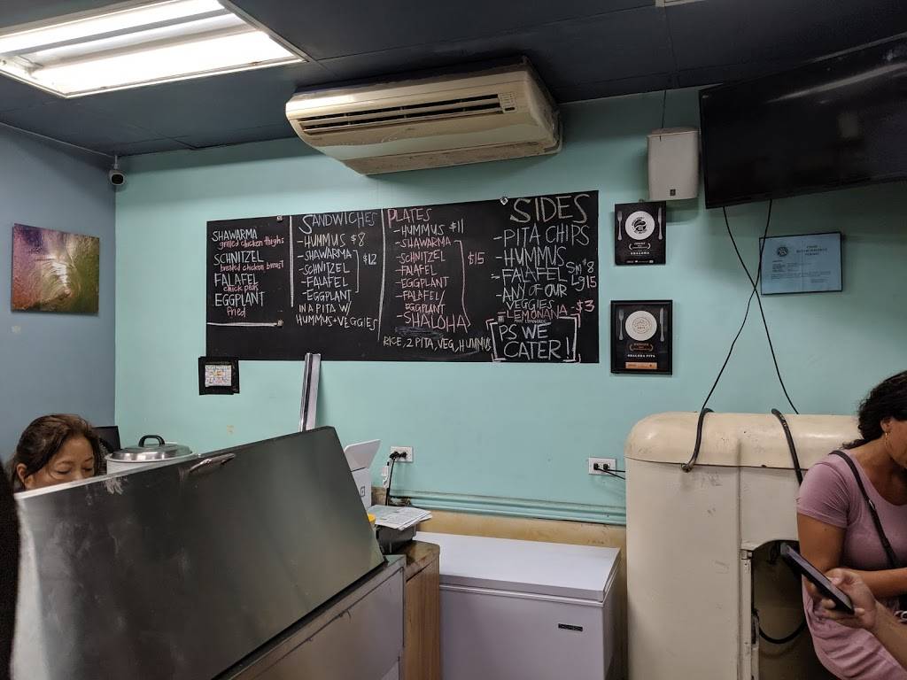 Shaloha Pita | restaurant | 3133 Waialae Ave, Honolulu, HI 96816, USA | 8087444222 OR +1 808-744-4222