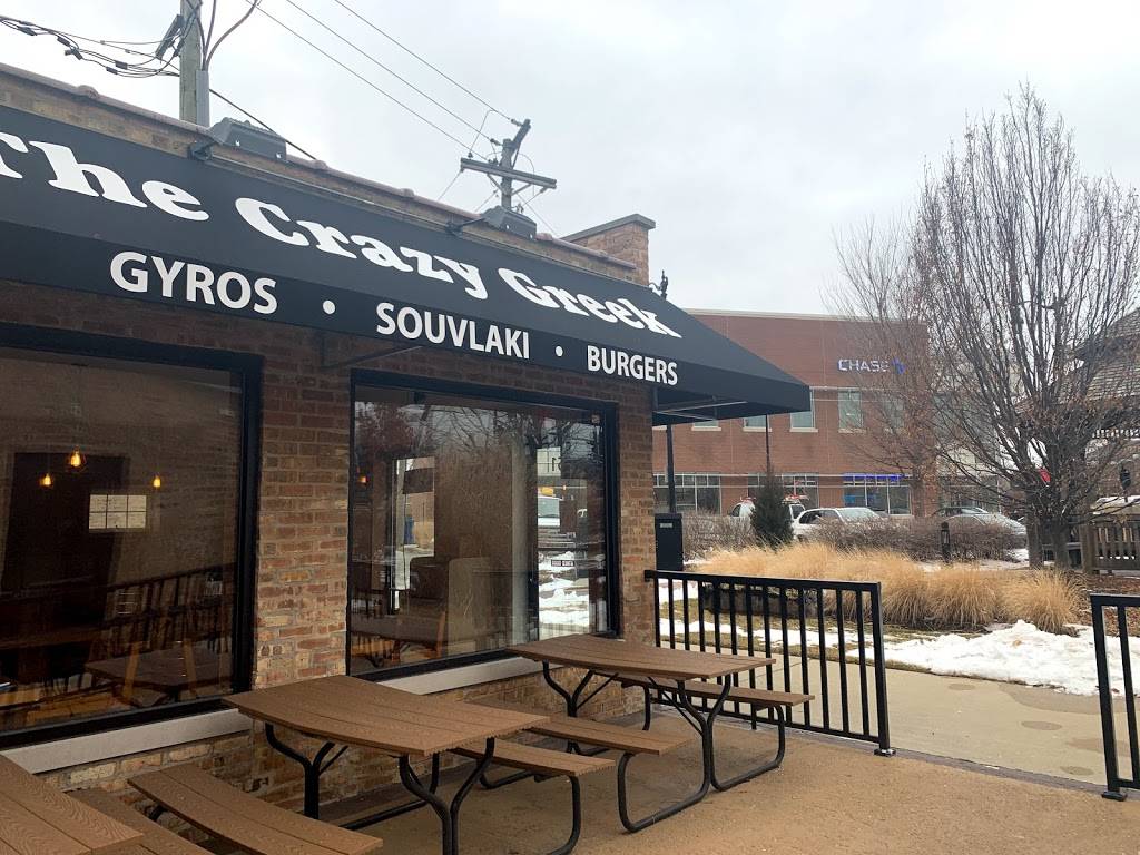 The Crazy Greek Chicago | restaurant | 5051 Oakton St Rear, Skokie, IL 60077, USA | 8479998555 OR +1 847-999-8555