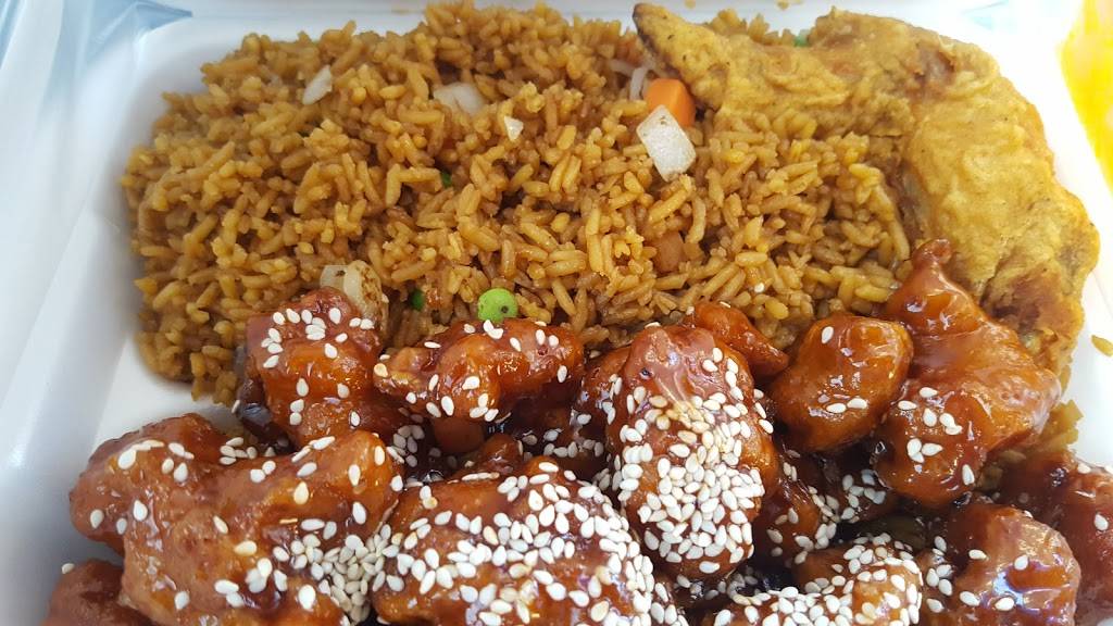 Fried Rice King | restaurant | 4616 E Ponce de Leon Ave, Clarkston, GA 30021, USA | 7709080979 OR +1 770-908-0979