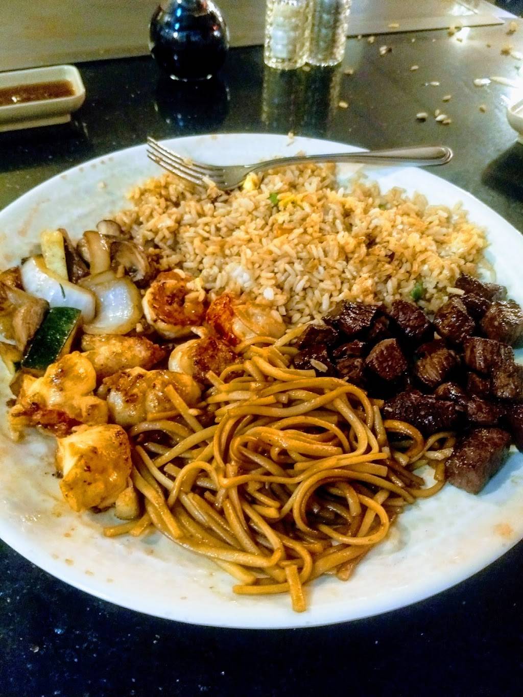 Shogun | restaurant | 3420 US-60, Barboursville, WV 25504, USA | 3047332917 OR +1 304-733-2917