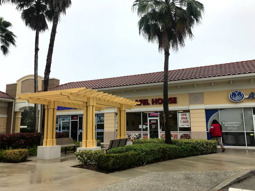 Falafel House | restaurant | 12355 Hagen Ranch Rd, Boynton Beach, FL 33437, USA | 5615097939 OR +1 561-509-7939