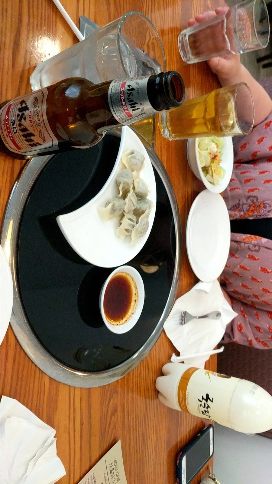 Seoul House Restaurant | restaurant | 45 N Centre St, Cumberland, MD 21502, USA | 3013383173 OR +1 301-338-3173