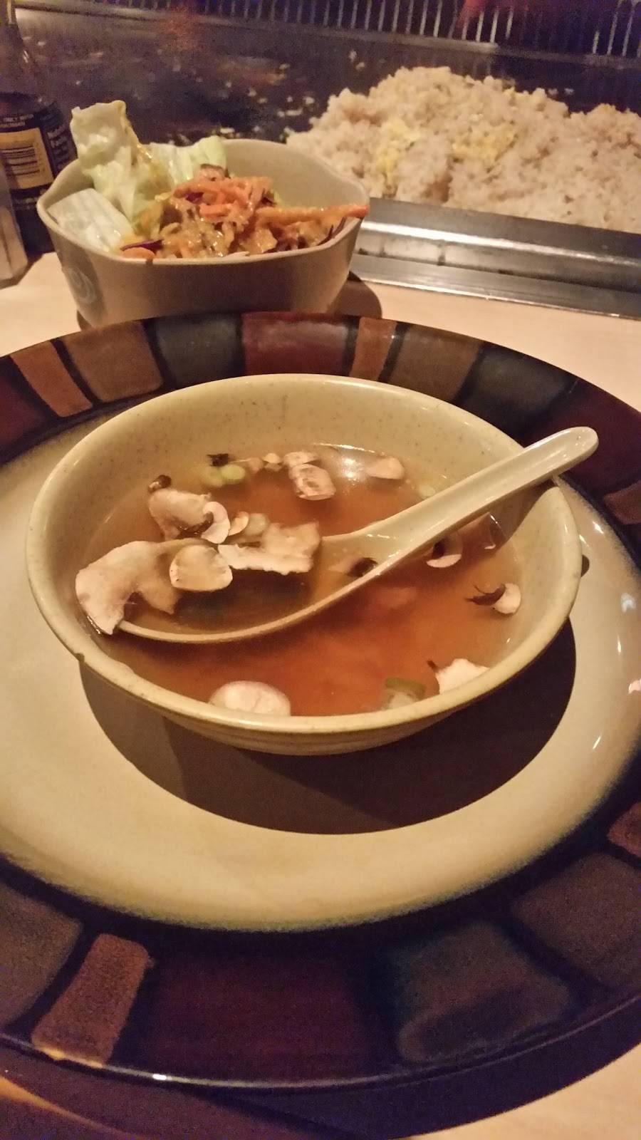 Izumo | restaurant | 10593, 10609 Wiles Rd, Coral Springs, FL 33076, USA | 9543415556 OR +1 954-341-5556