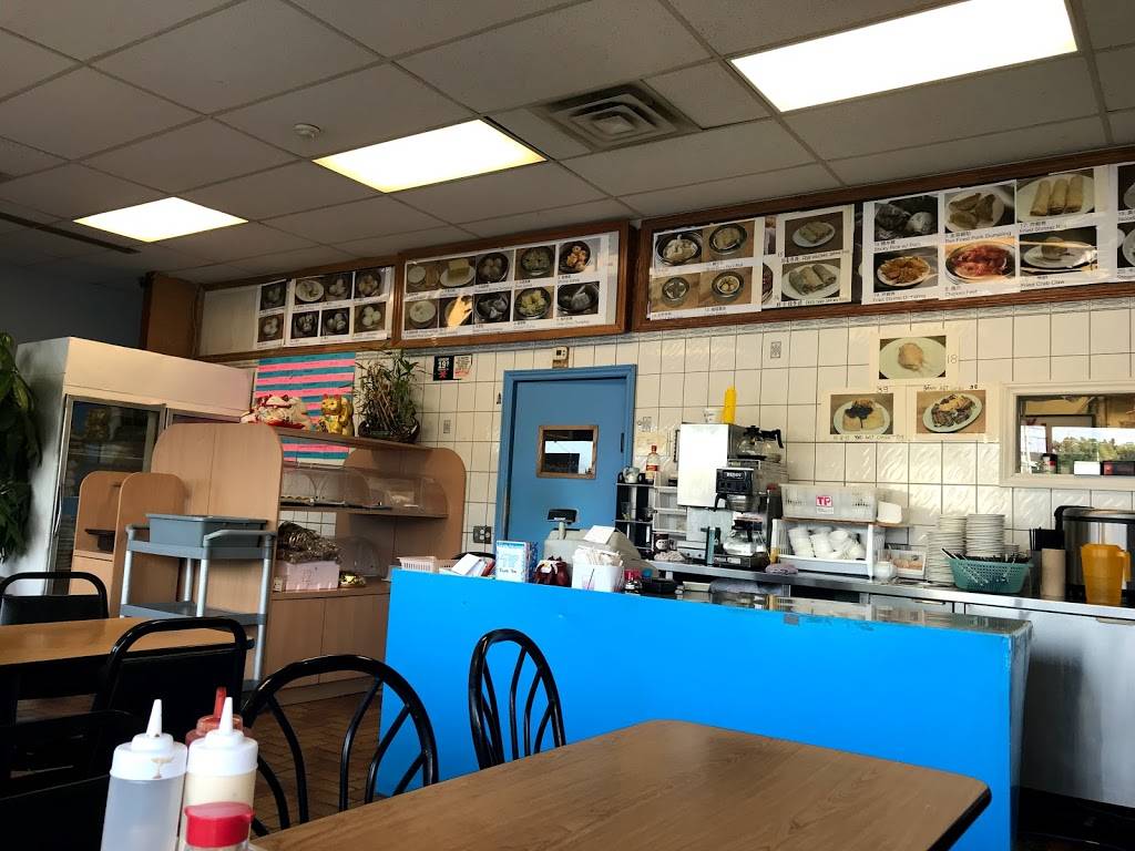 Happy Dim Sum Bakery | restaurant | 680 Silver Creek Blvd, Mississauga, ON L5A 3Z1, Canada | 9052706888 OR +1 905-270-6888