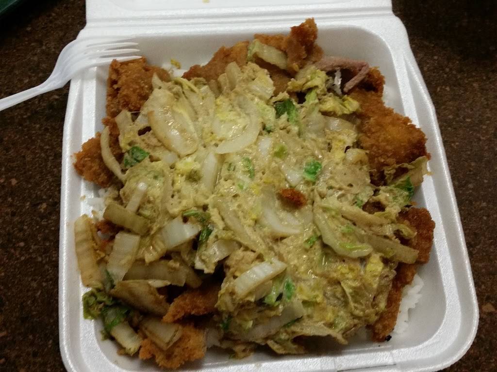 Tokyo House | restaurant | 2050 N Alma School Rd # 5, Chandler, AZ 85224, USA | 4809630015 OR +1 480-963-0015