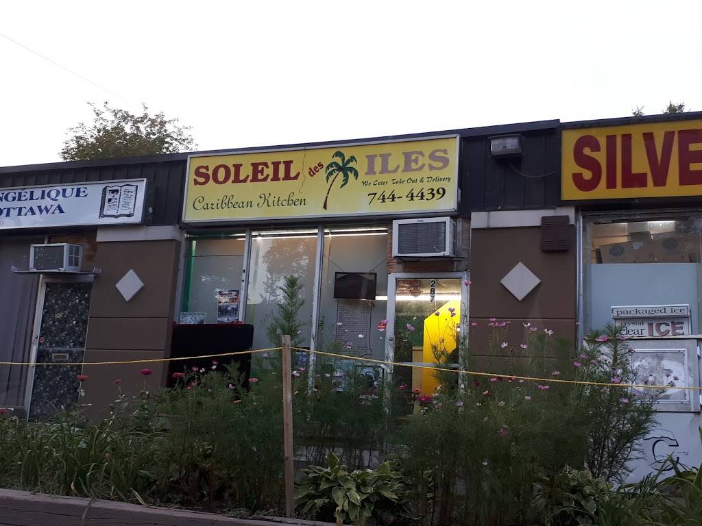 Soleil des Iles | restaurant | 287 Queen Mary St, Ottawa, ON K1K 1X1, Canada | 6137444439 OR +1 613-744-4439