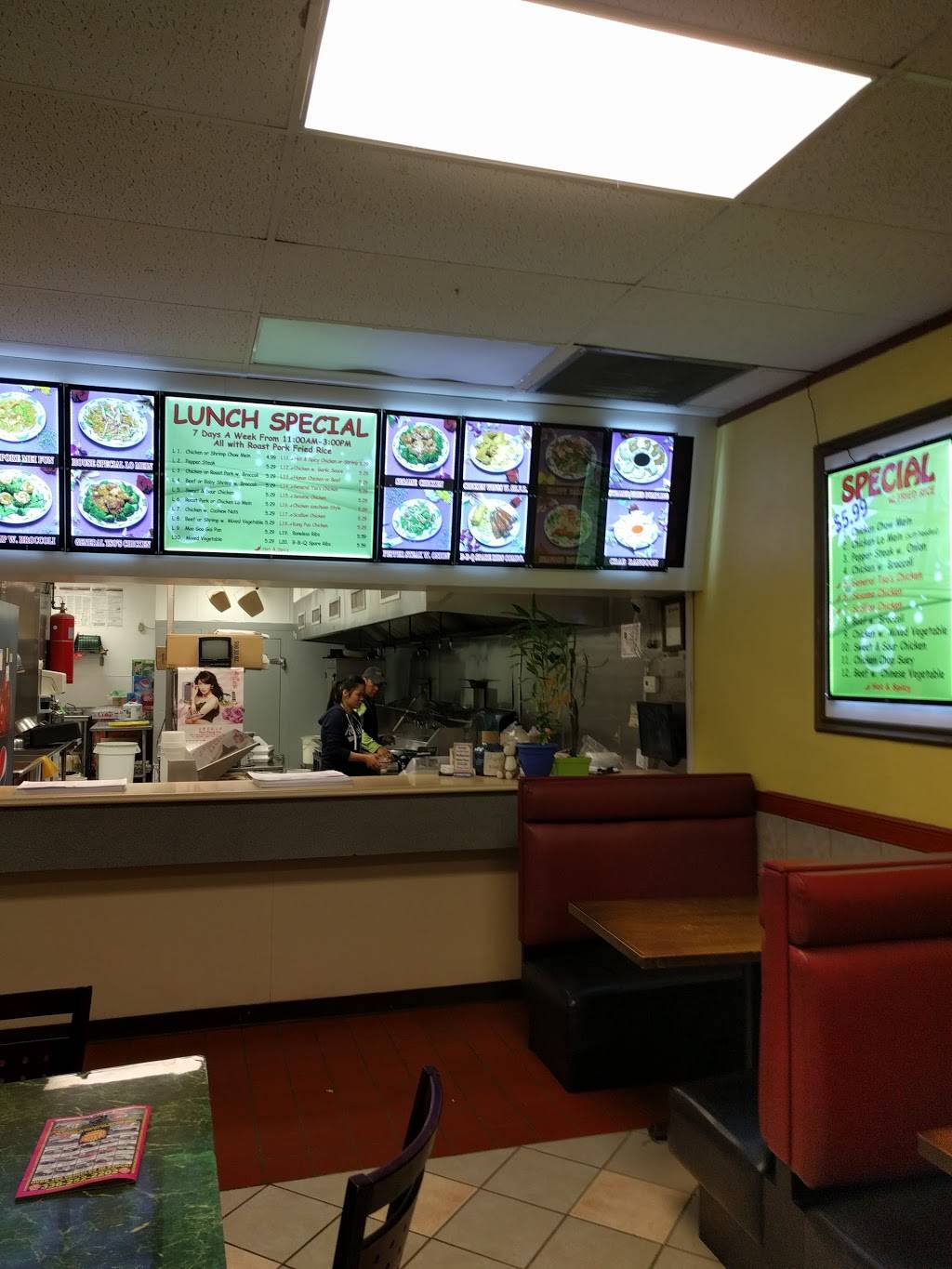 Great Wall Chinese Restaurant | restaurant | 607 Peters Creek Pkwy, Winston-Salem, NC 27103, USA | 3367210777 OR +1 336-721-0777