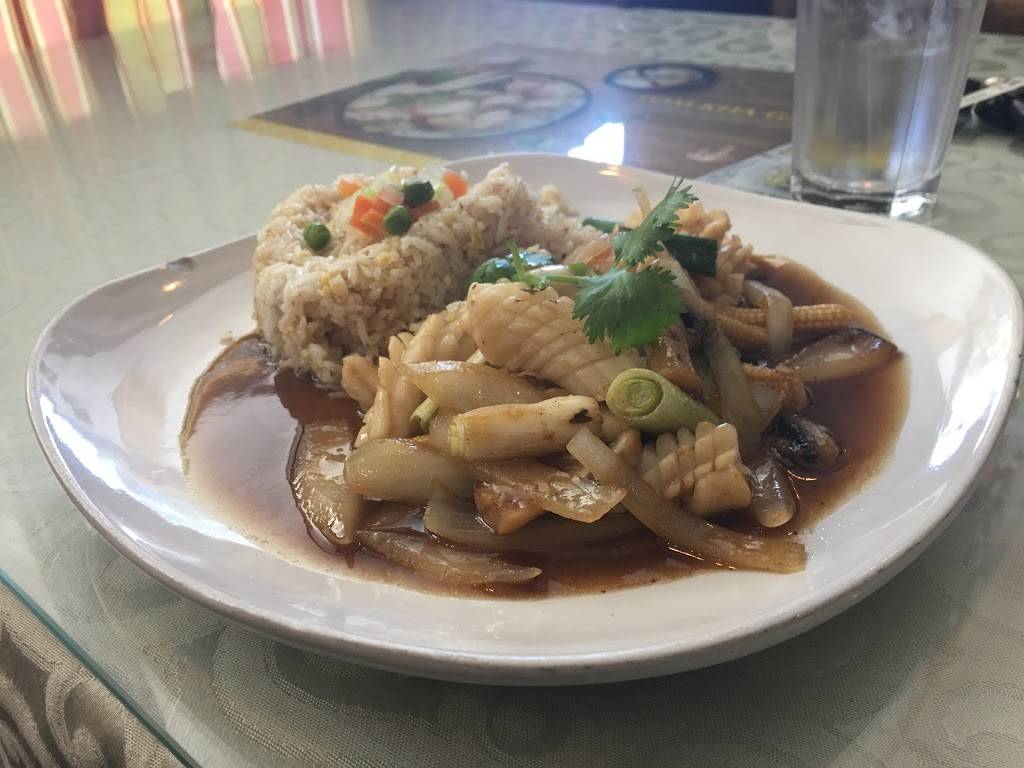 Siam Bistro Miami | restaurant | 7348 SW 117th Ave, Miami, FL 33183, USA | 3052747423 OR +1 305-274-7423