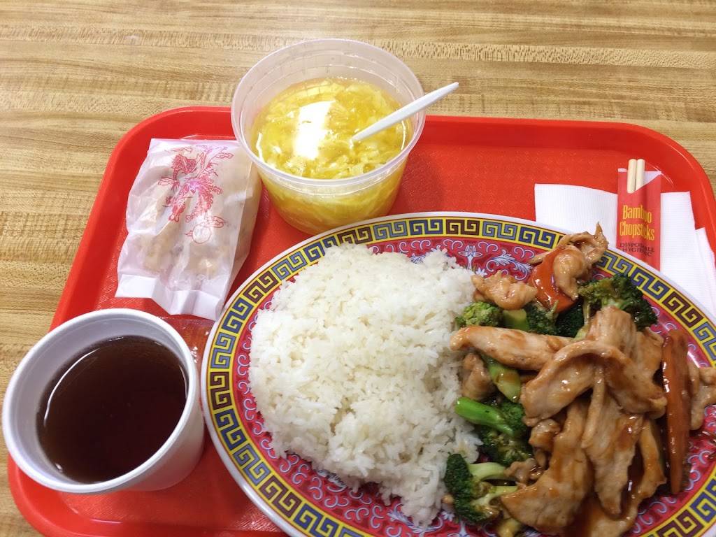 Liberty Chinatown kitchen | restaurant | 1943 NY-52, Liberty, NY 12754, USA | 8452922882 OR +1 845-292-2882