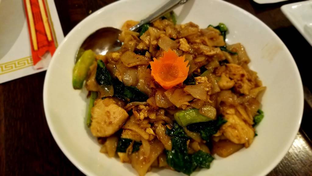 Yum Thai | restaurant | 7748 Madison St, Forest Park, IL 60130, USA | 7083668888 OR +1 708-366-8888