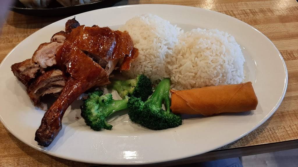 Chef Yu Chinese Cuisine | restaurant | 4543 Mission St, San Francisco, CA 94112, USA | 4153477263 OR +1 415-347-7263