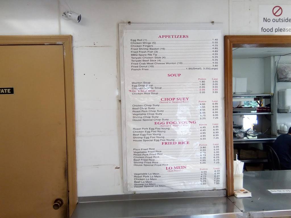 Chinese Kitchen | restaurant | 456 S Main St, Statesboro, GA 30458, USA | 9127644828 OR +1 912-764-4828