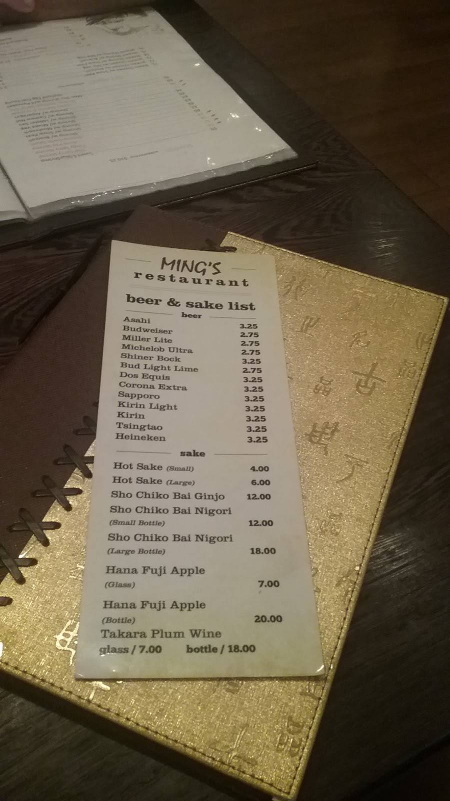 Mings Chinese Cafe, Spring | restaurant | 6052 Farm to Market 2920, Spring, TX 77379, USA | 2812574886 OR +1 281-257-4886