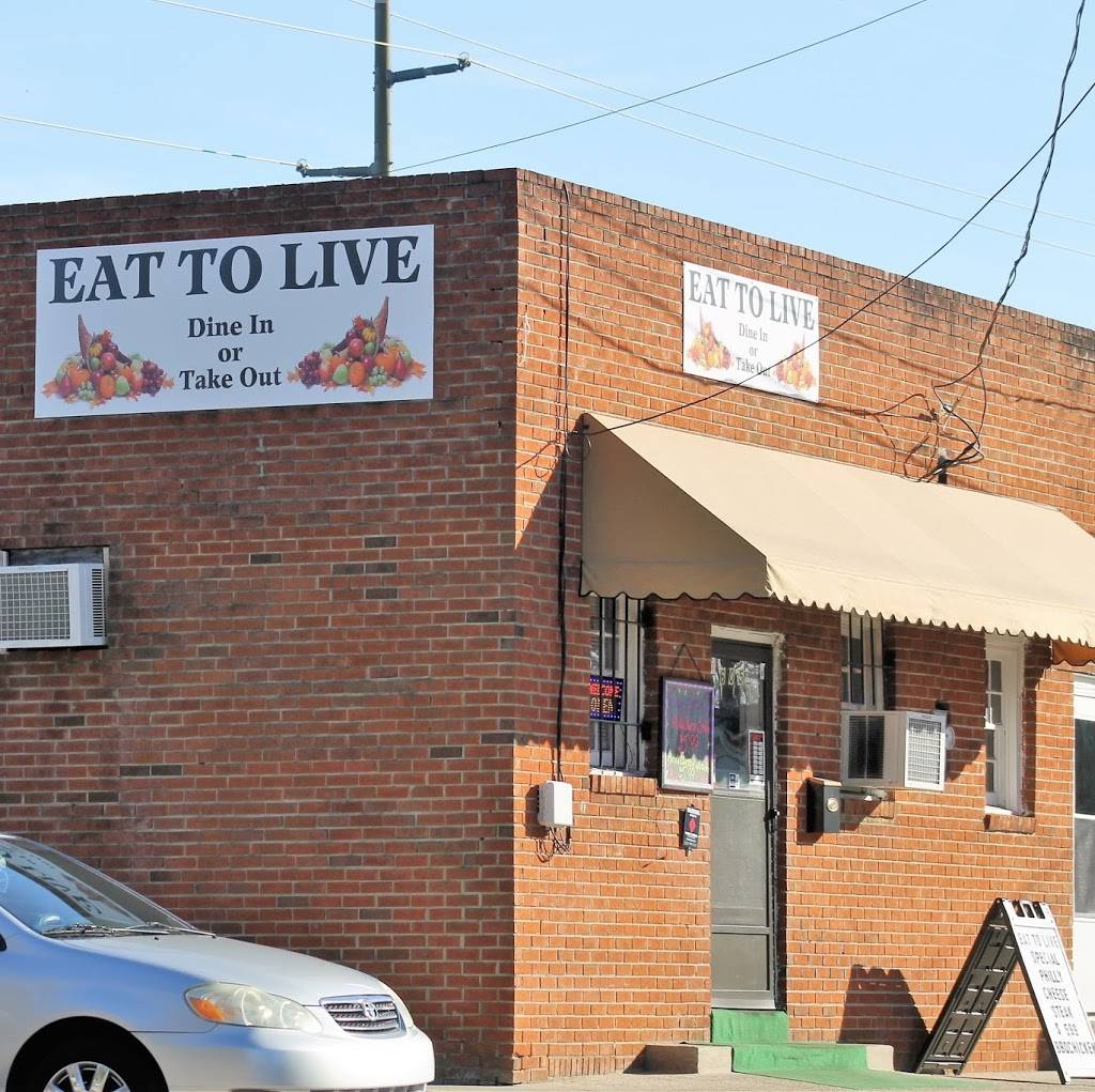 EAT TO LIVE | restaurant | 605 Albemarle Ave, Greenville, NC 27834, USA | 2523290181 OR +1 252-329-0181