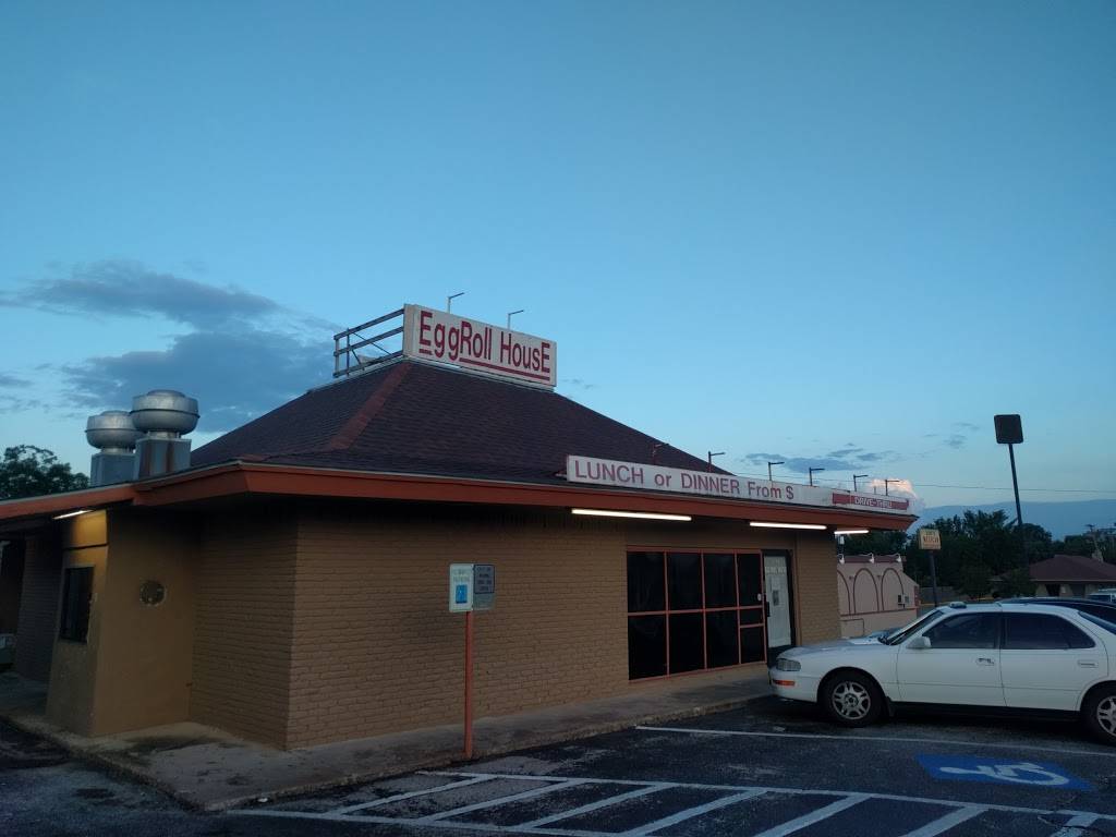 Eggroll House | restaurant | 3305 W Rochelle Rd, Irving, TX 75062, USA | 9722586339 OR +1 972-258-6339